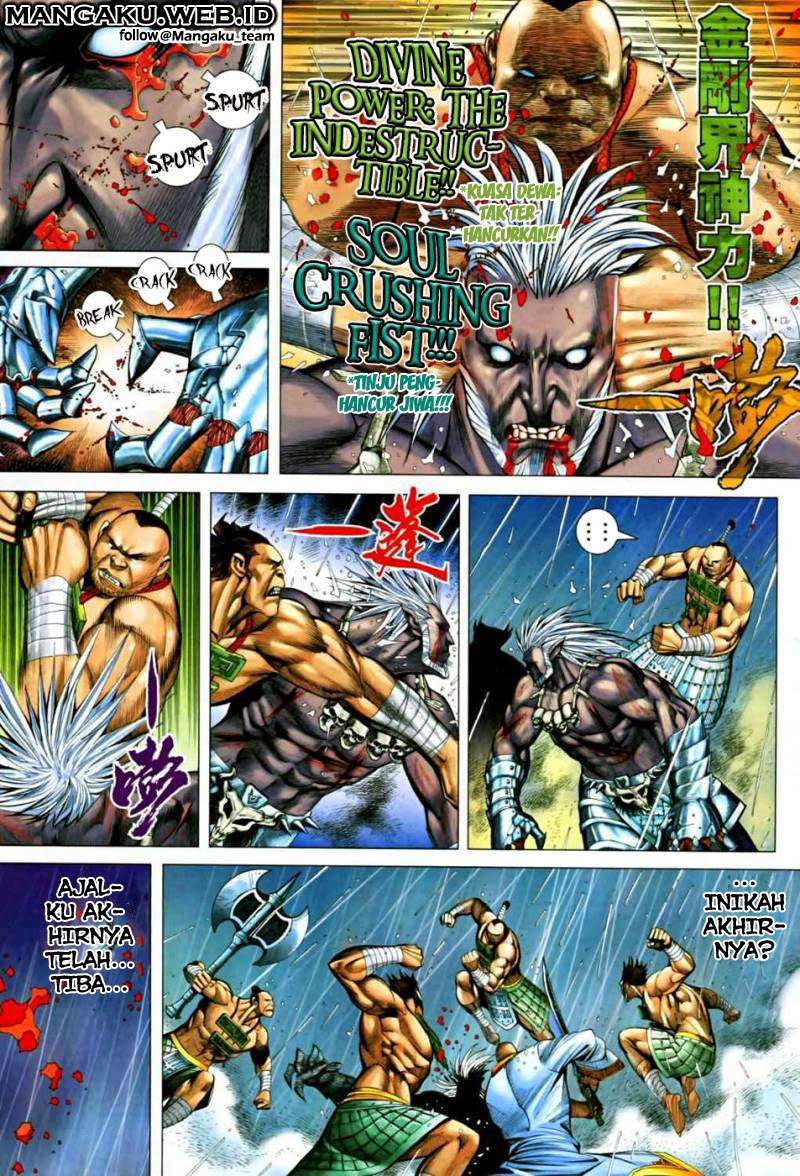 Feng Shen Ji II Chapter 26 Gambar 5