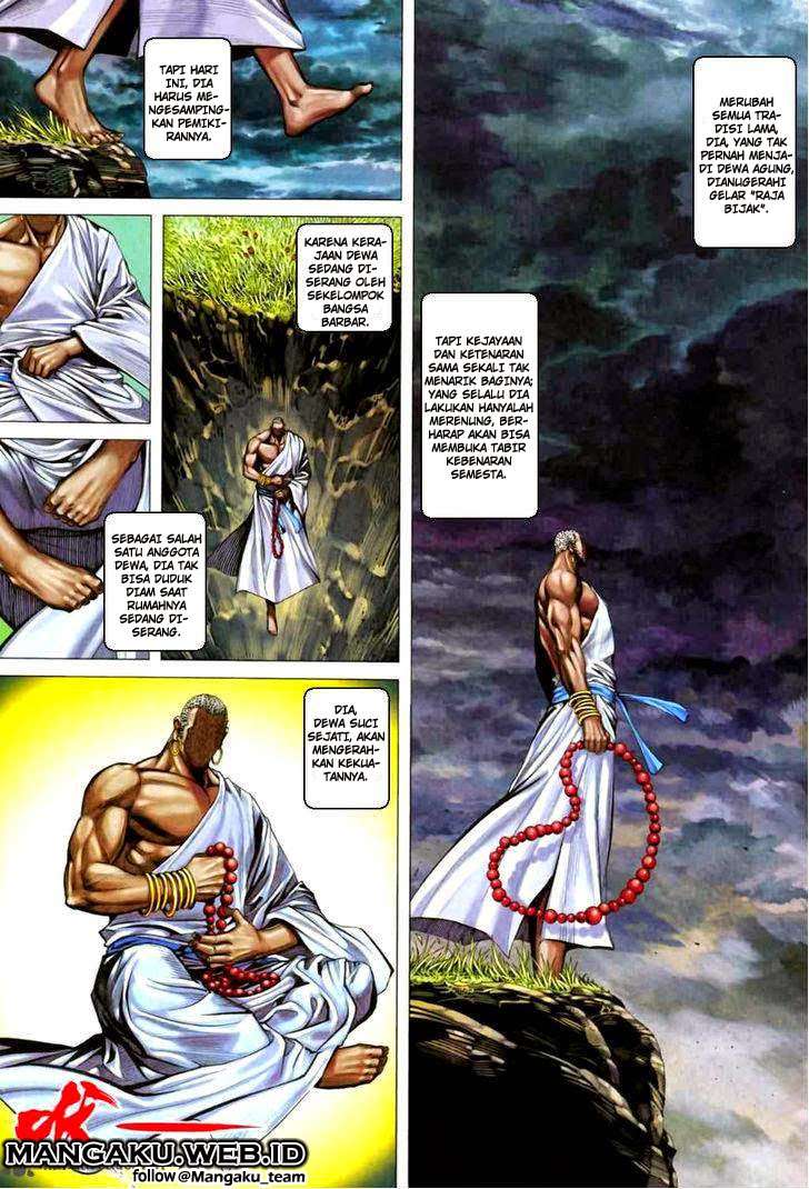 Komik Feng Shen Ji II Chapter 25 gambar nomor 1