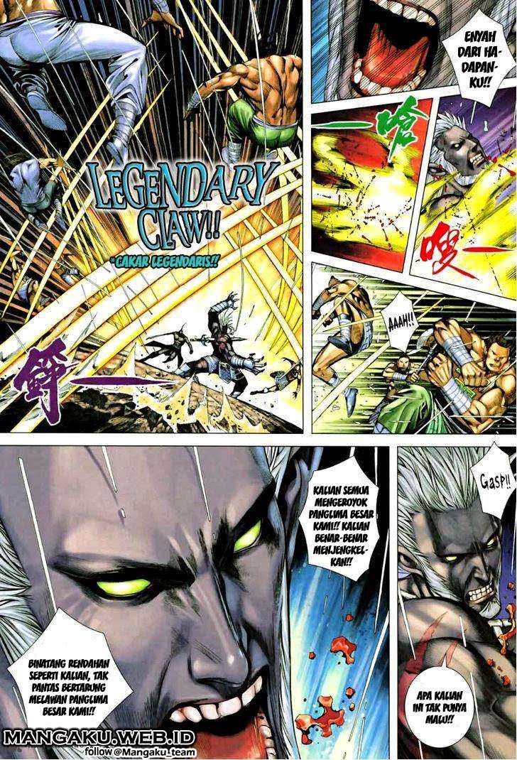 Feng Shen Ji II Chapter 25 Gambar 25