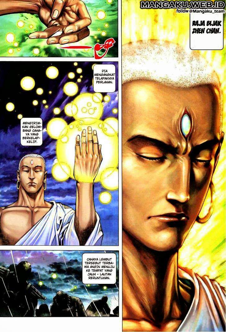 Manhua Feng Shen Ji II Chapter 25 gambar nomor 2
