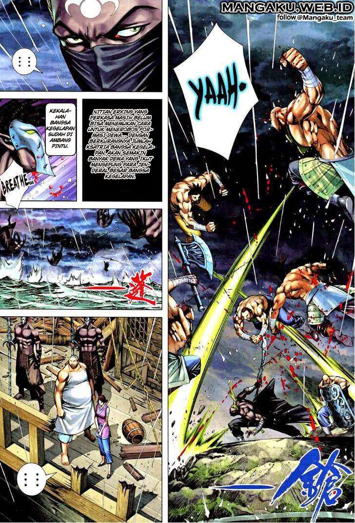 Feng Shen Ji II Chapter 25 Gambar 9