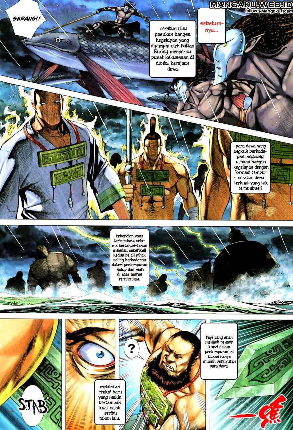 Manhua Feng Shen Ji II Chapter 24 gambar nomor 2
