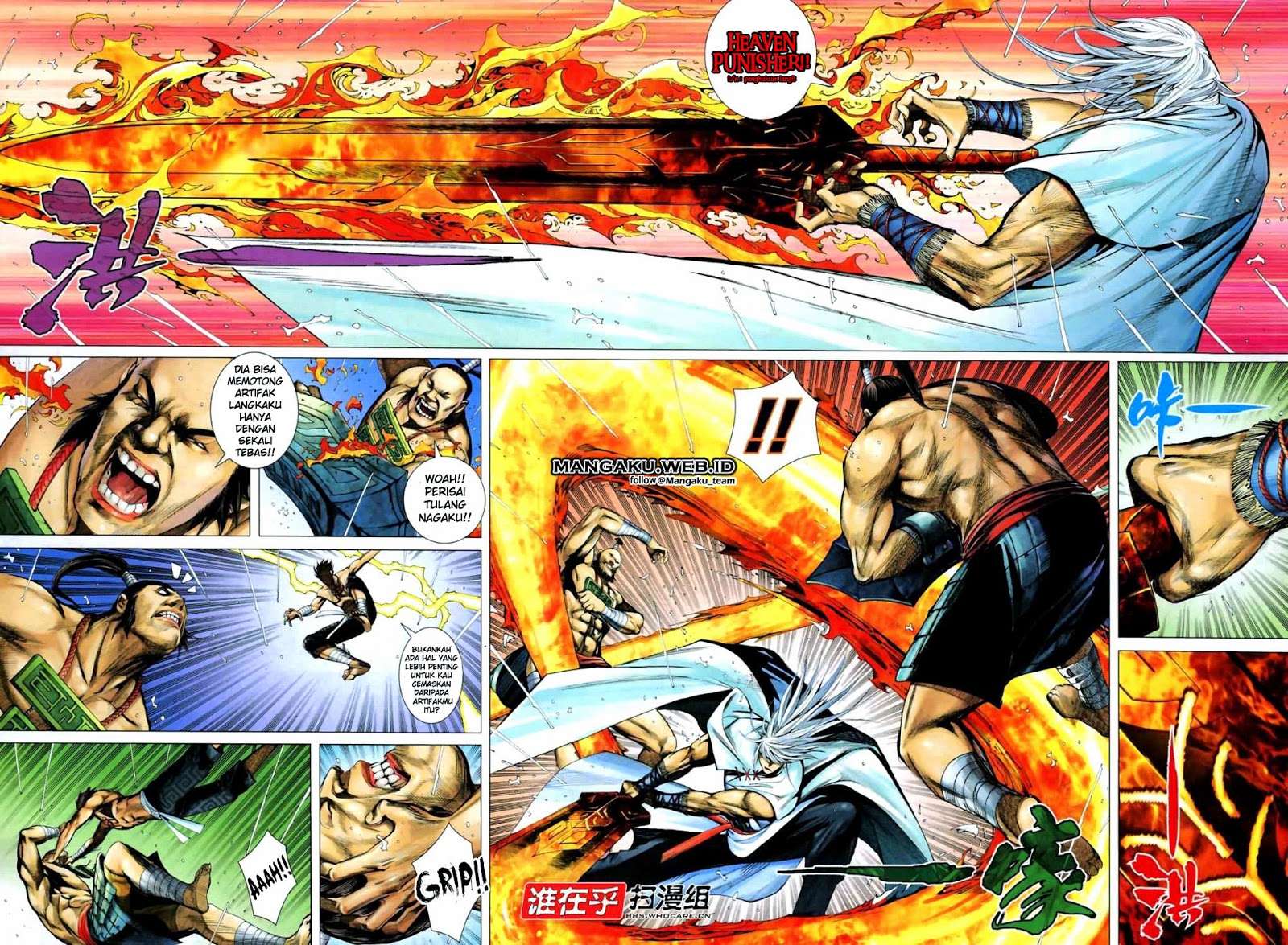 Feng Shen Ji II Chapter 24 Gambar 4