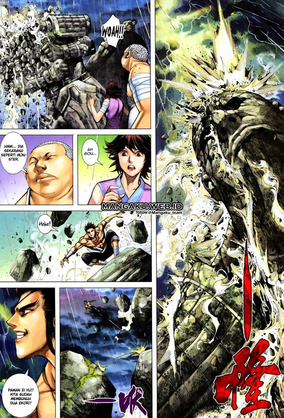 Feng Shen Ji II Chapter 24 Gambar 7