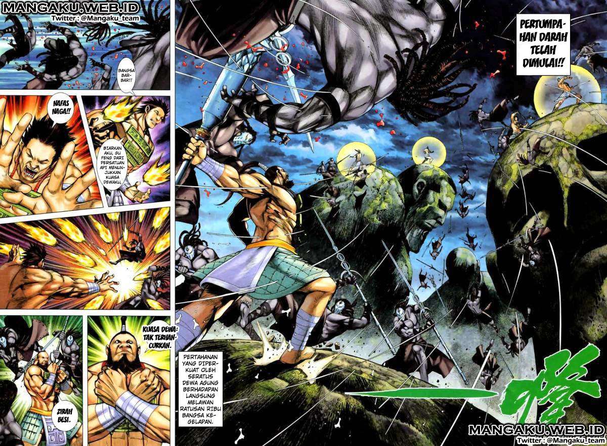 Feng Shen Ji II Chapter 23 Gambar 14