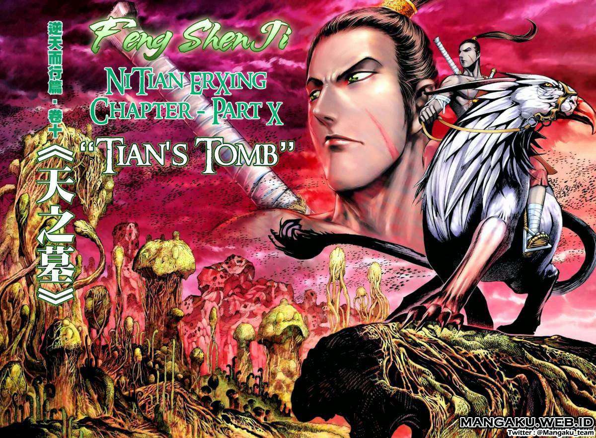 Komik Feng Shen Ji II Chapter 23 gambar nomor 1