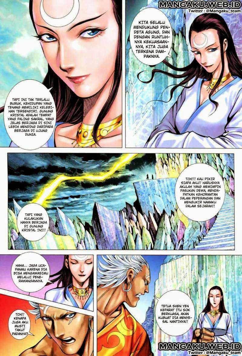 Feng Shen Ji II Chapter 23 Gambar 3