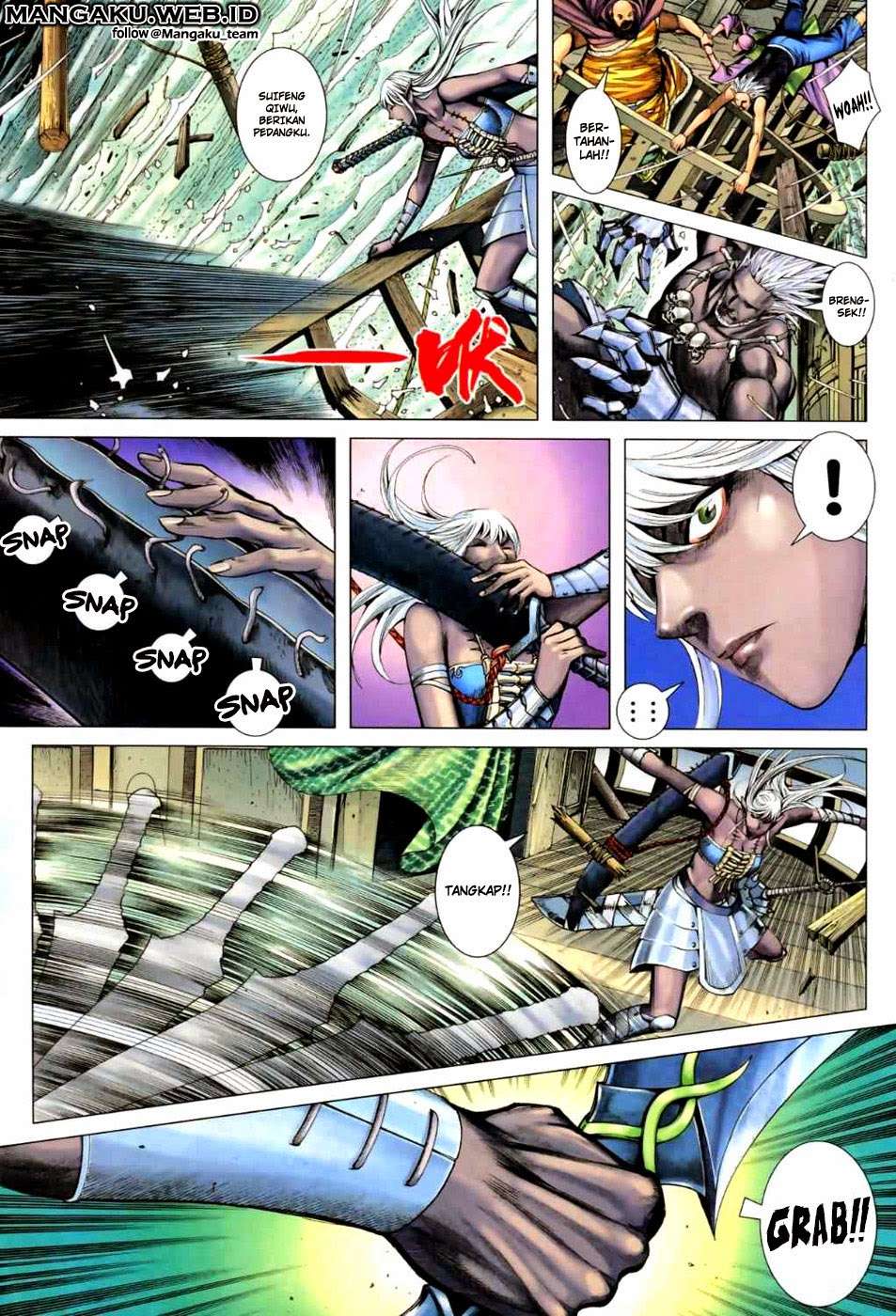 Feng Shen Ji II Chapter 22 Gambar 12