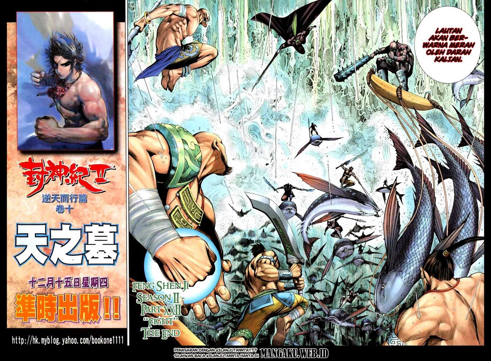 Feng Shen Ji II Chapter 22 Gambar 26