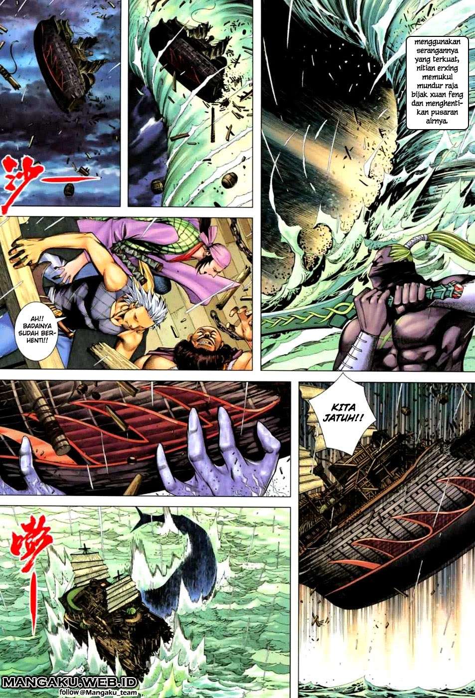 Feng Shen Ji II Chapter 22 Gambar 20
