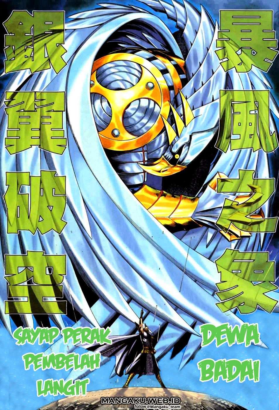 Feng Shen Ji II Chapter 22 Gambar 9