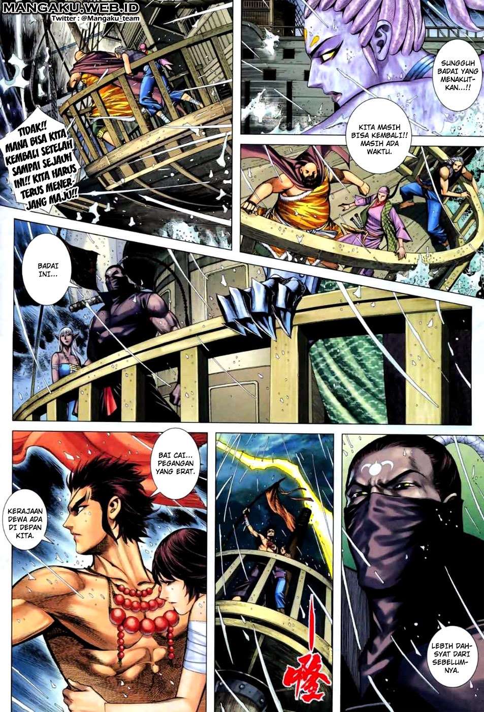 Feng Shen Ji II Chapter 21 Gambar 13