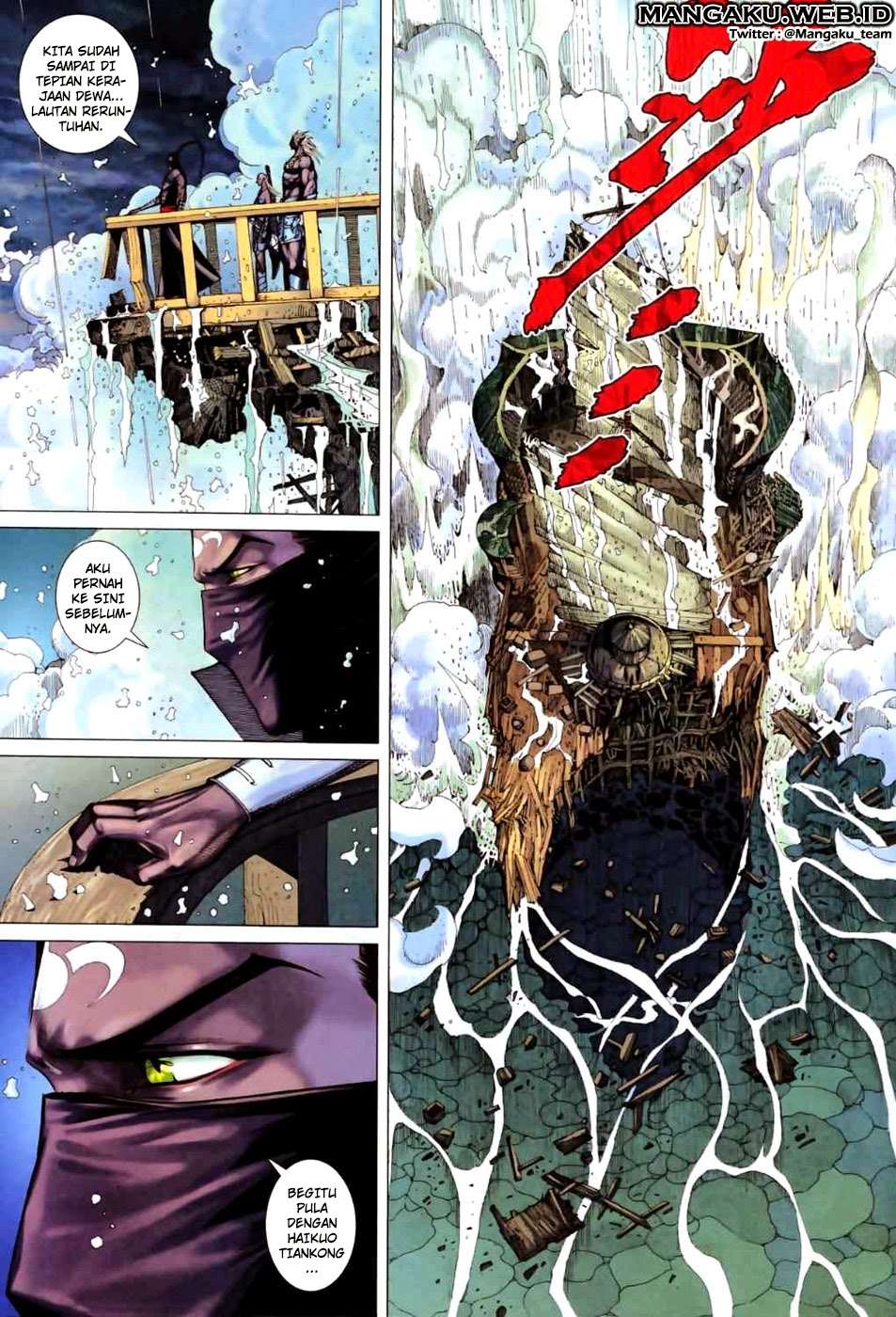 Feng Shen Ji II Chapter 21 Gambar 25