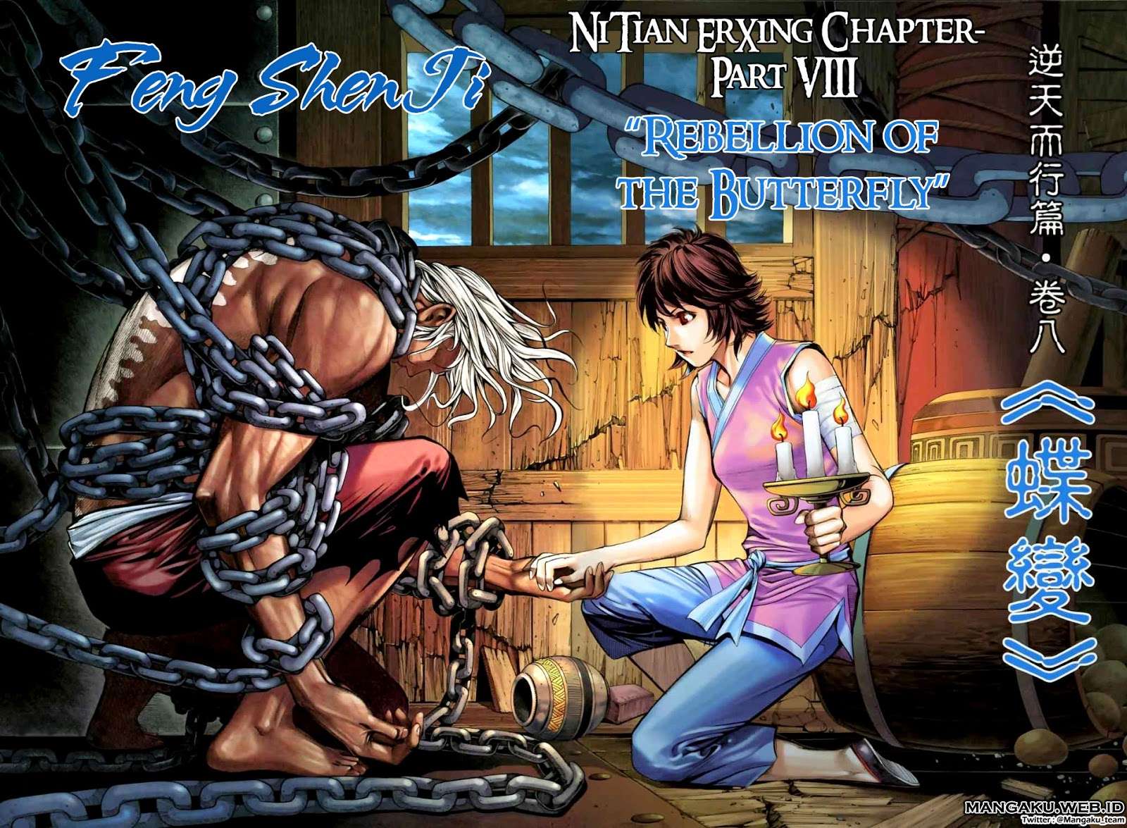Manhua Feng Shen Ji II Chapter 21 gambar nomor 2