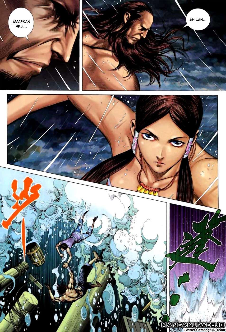 Feng Shen Ji II Chapter 21 Gambar 21