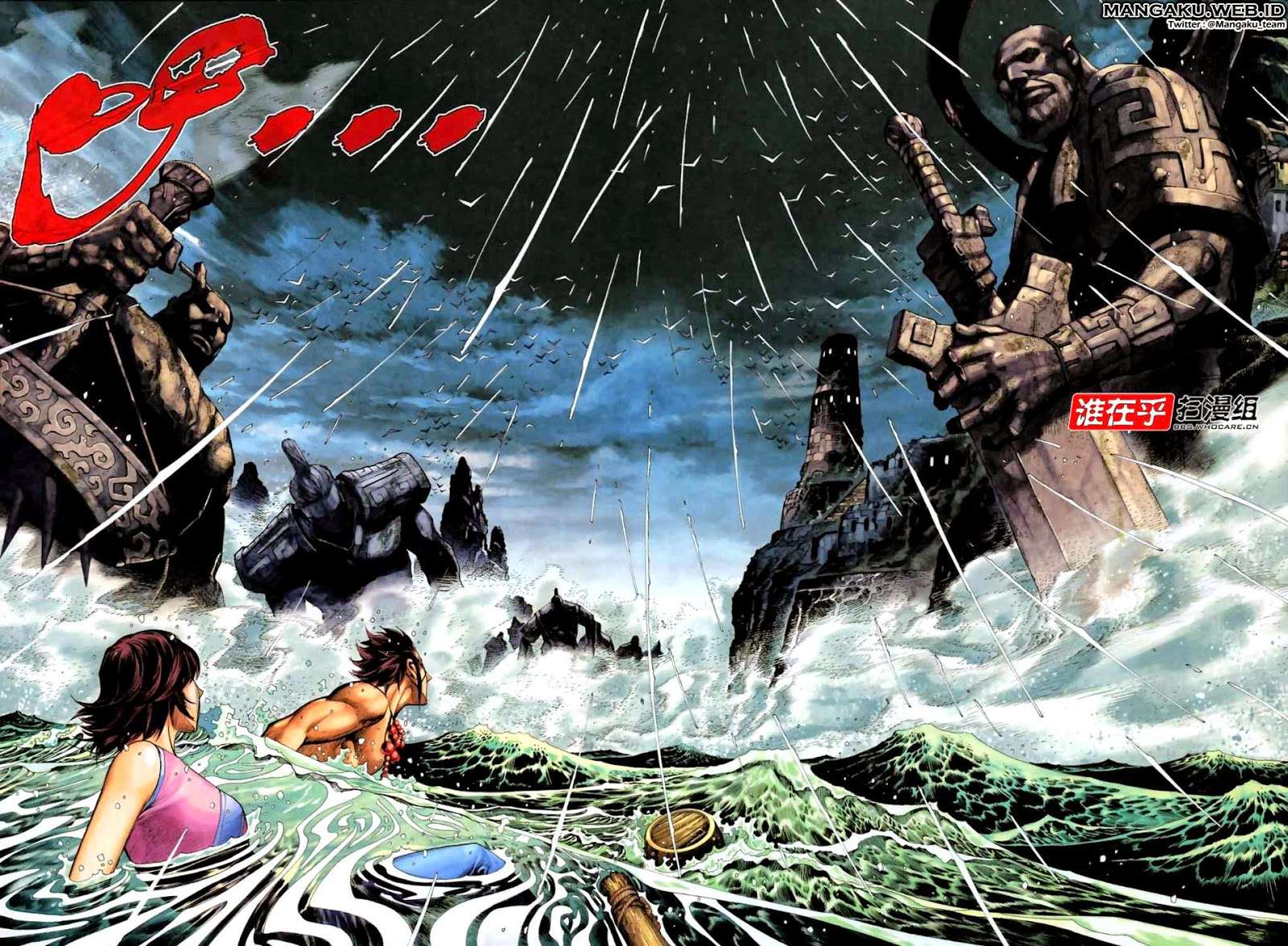 Feng Shen Ji II Chapter 21 Gambar 23