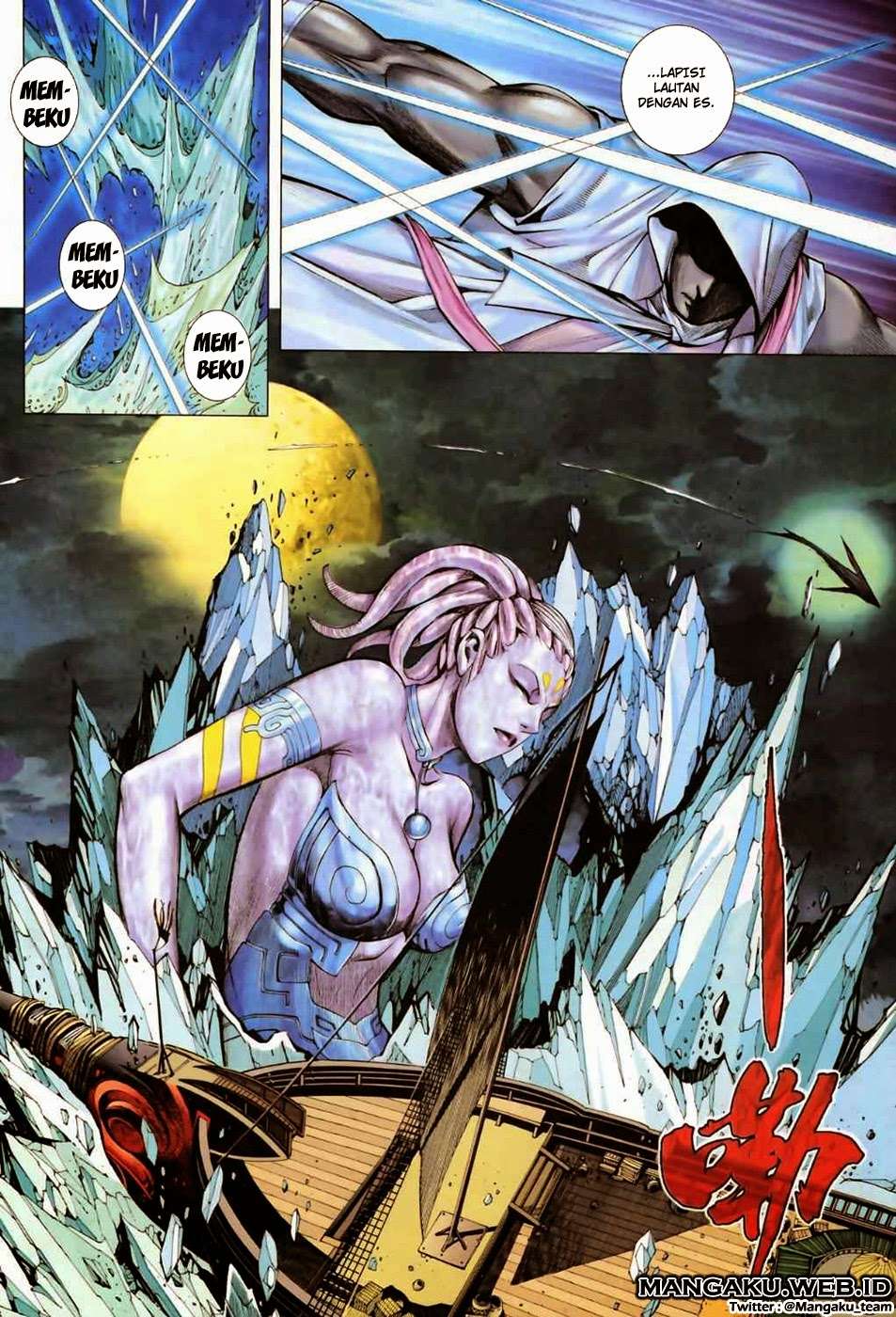 Feng Shen Ji II Chapter 19 Gambar 19