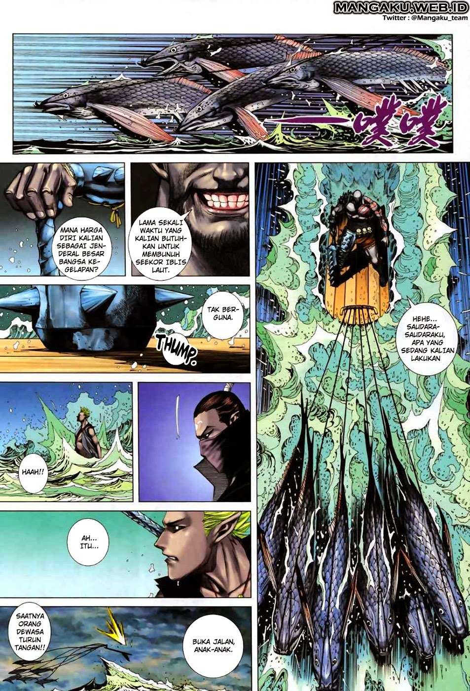 Feng Shen Ji II Chapter 19 Gambar 25