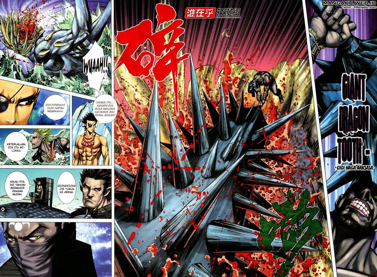 Feng Shen Ji II Chapter 19 Gambar 27