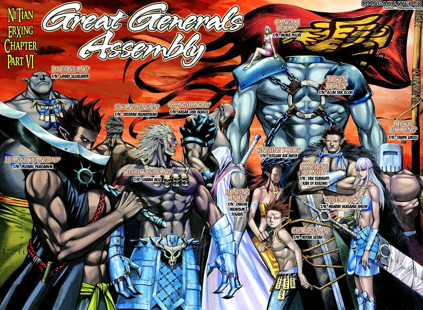 Manhua Feng Shen Ji II Chapter 19 gambar nomor 2