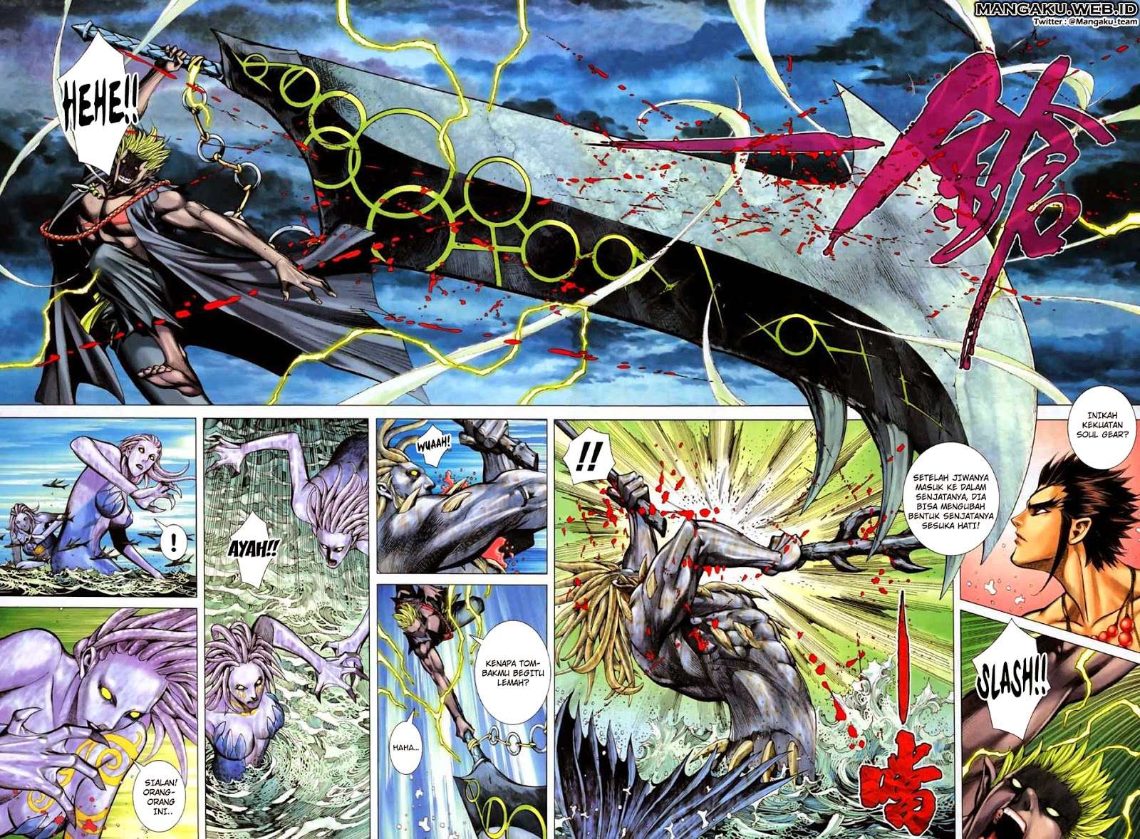 Feng Shen Ji II Chapter 19 Gambar 8