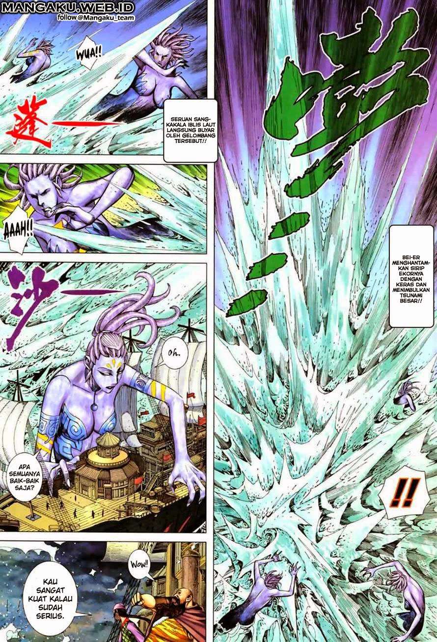 Feng Shen Ji II Chapter 18 Gambar 18