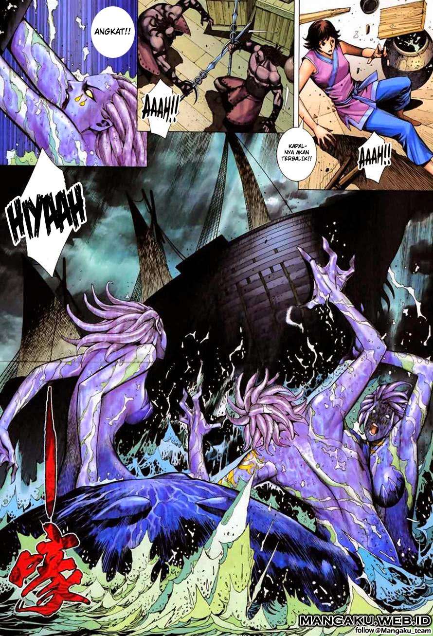 Manhua Feng Shen Ji II Chapter 18 gambar nomor 2