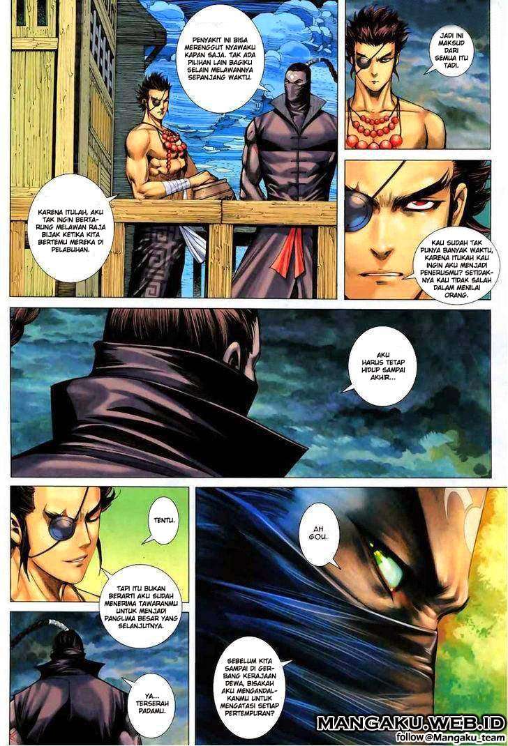 Feng Shen Ji II Chapter 17 Gambar 24