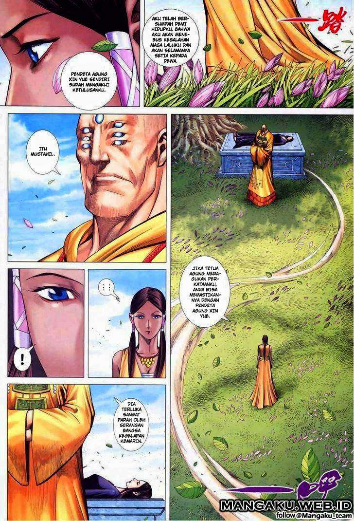Manhua Feng Shen Ji II Chapter 17 gambar nomor 2