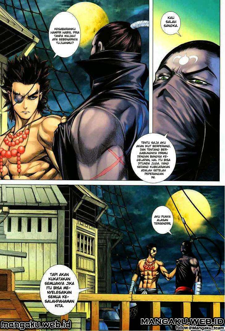 Feng Shen Ji II Chapter 17 Gambar 21