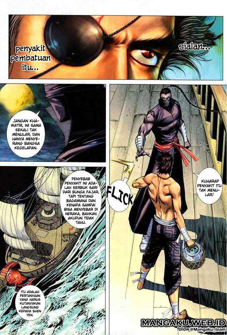 Feng Shen Ji II Chapter 17 Gambar 23