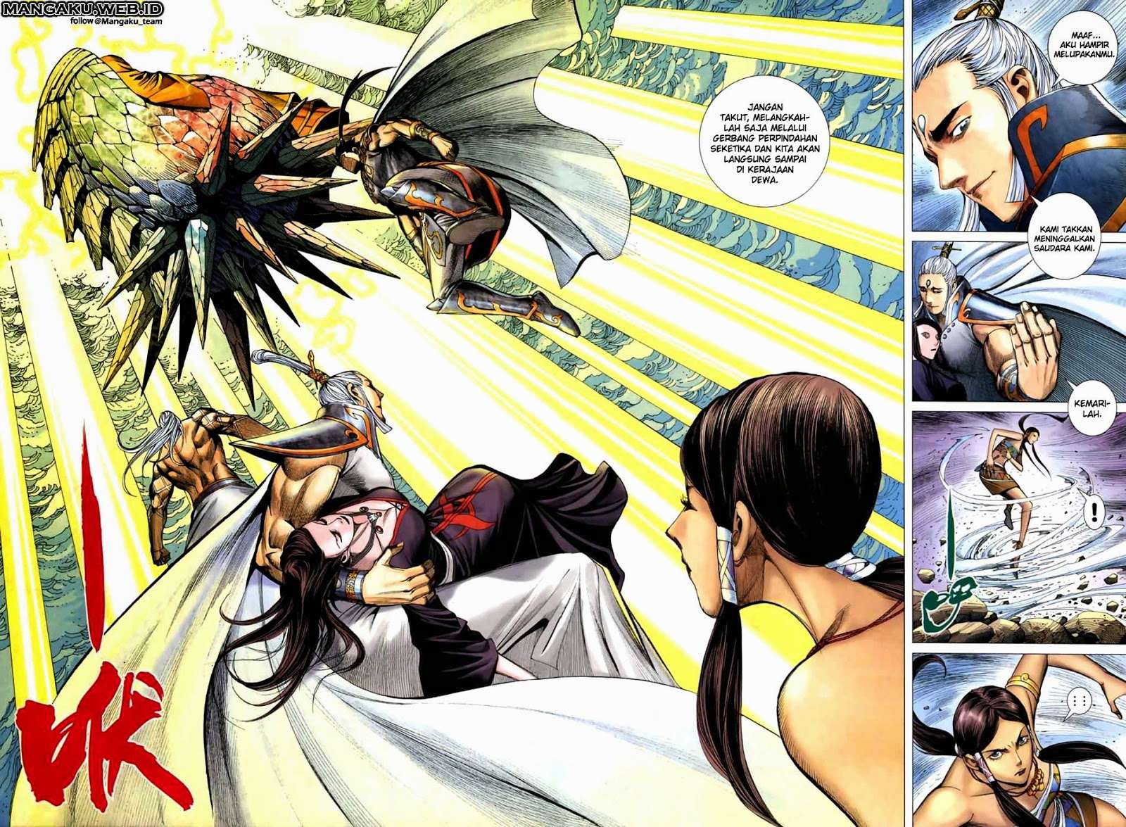 Feng Shen Ji II Chapter 13 Gambar 19
