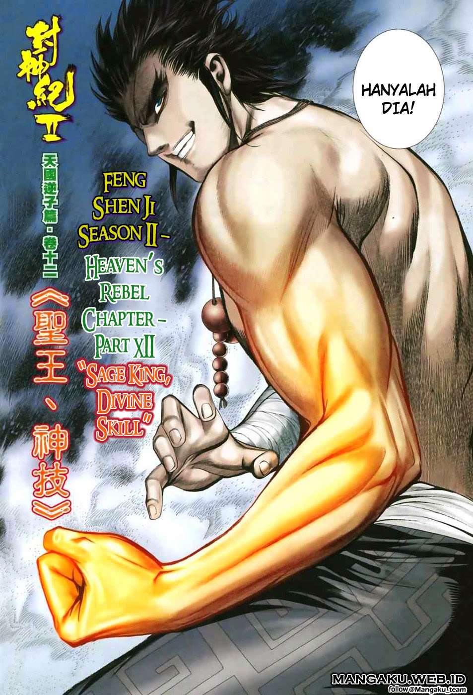 Feng Shen Ji II Chapter 12 Gambar 3