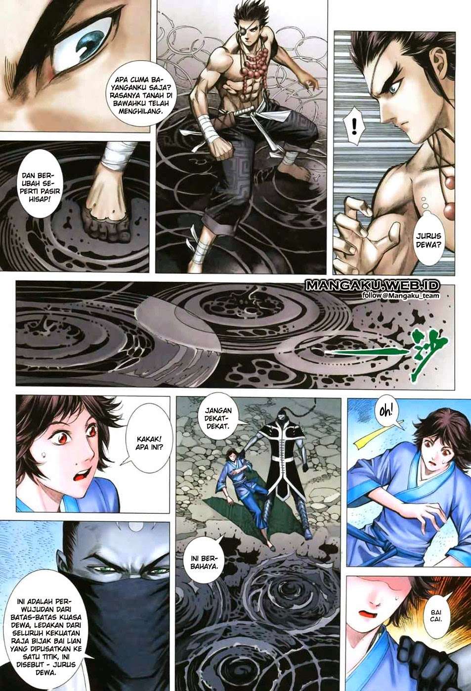 Feng Shen Ji II Chapter 12 Gambar 8