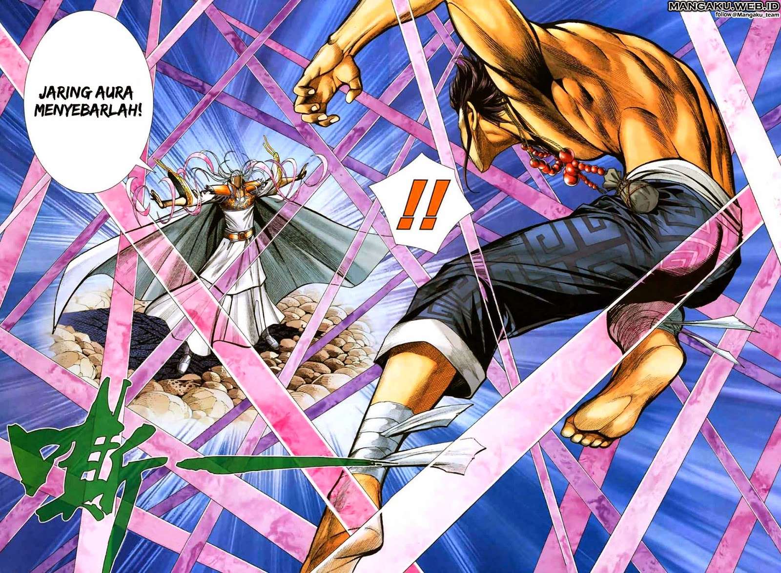 Feng Shen Ji II Chapter 11 Gambar 17