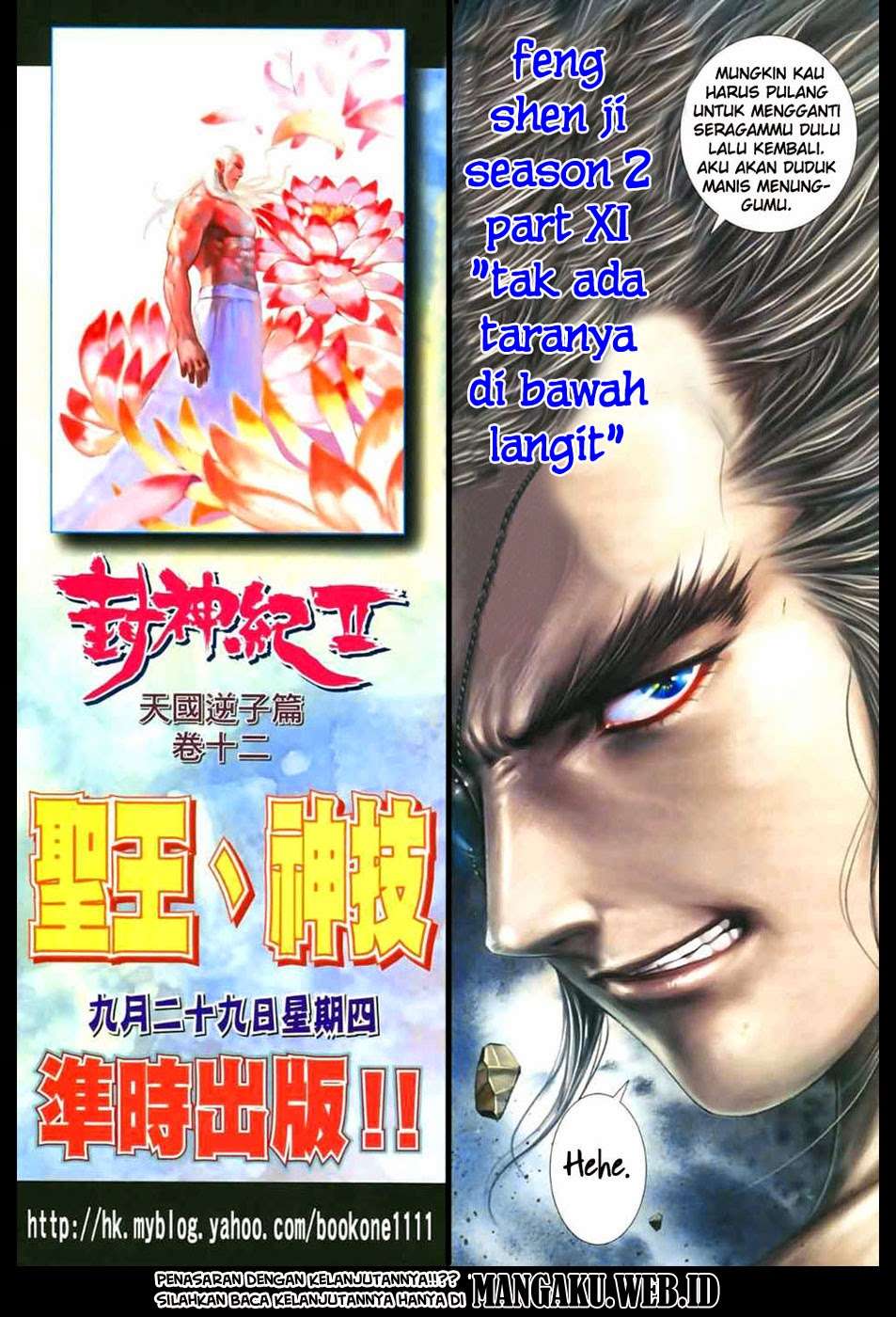 Feng Shen Ji II Chapter 11 Gambar 26