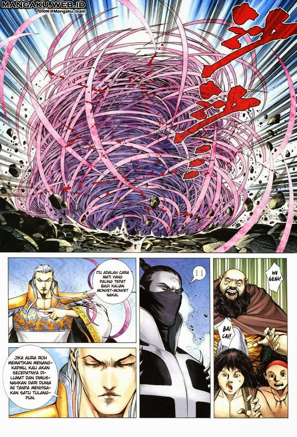 Feng Shen Ji II Chapter 11 Gambar 3