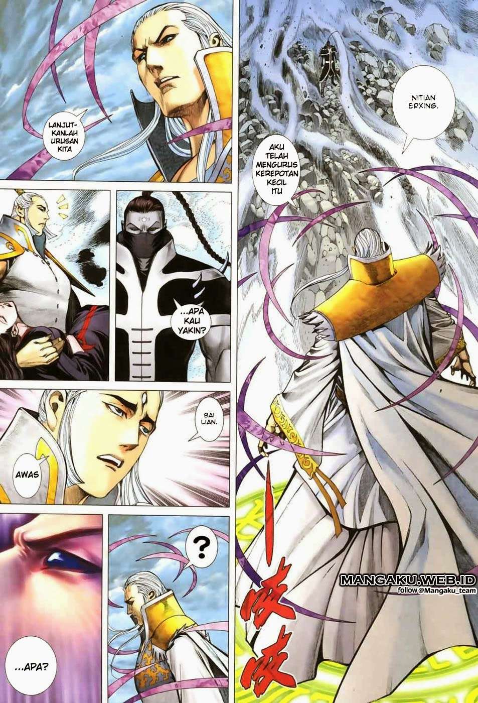 Feng Shen Ji II Chapter 11 Gambar 4