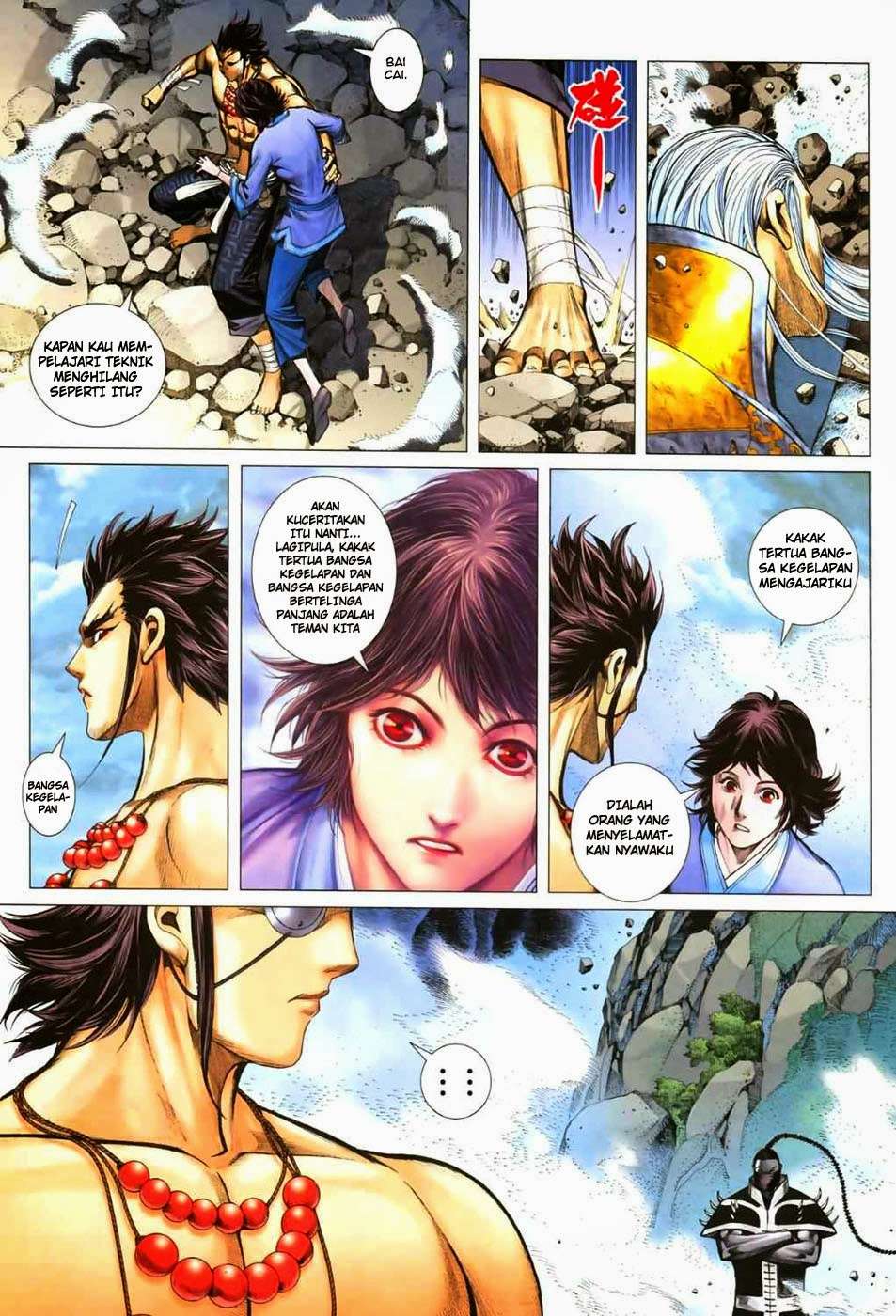 Feng Shen Ji II Chapter 11 Gambar 7