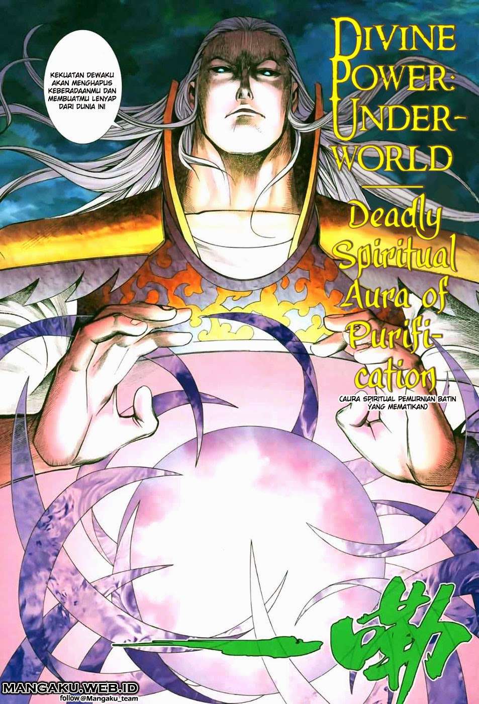 Feng Shen Ji II Chapter 10 Gambar 20
