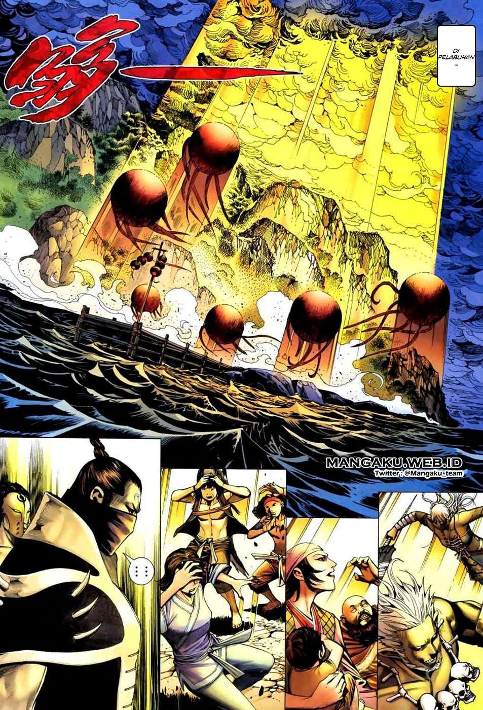 Feng Shen Ji II Chapter 09 Gambar 11