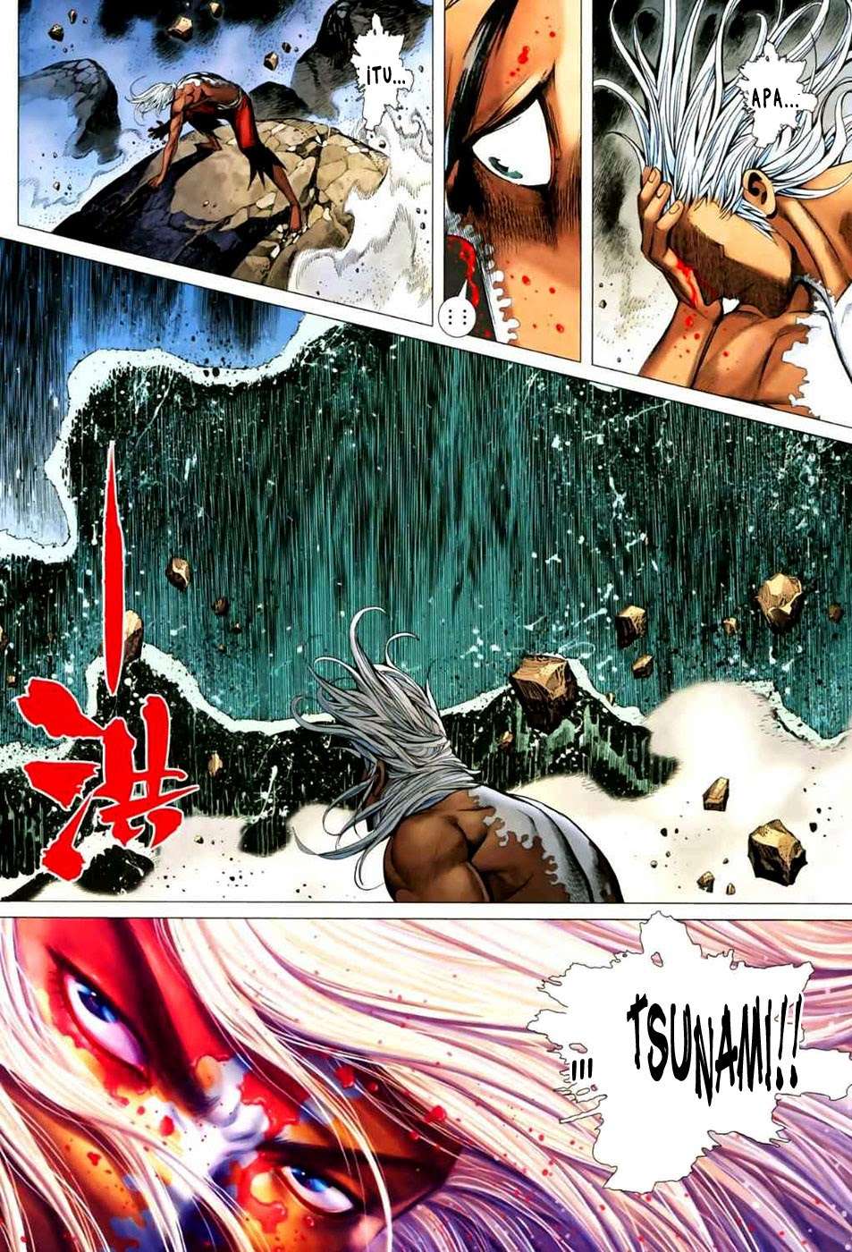 Feng Shen Ji II Chapter 09 Gambar 28