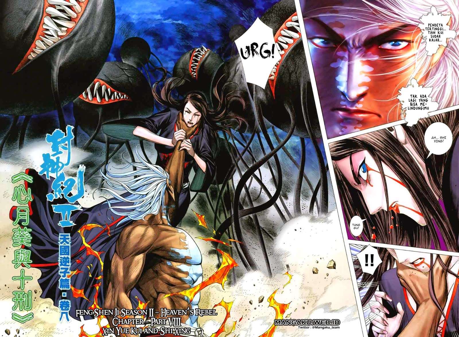 Komik Feng Shen Ji II Chapter 08 gambar nomor 1