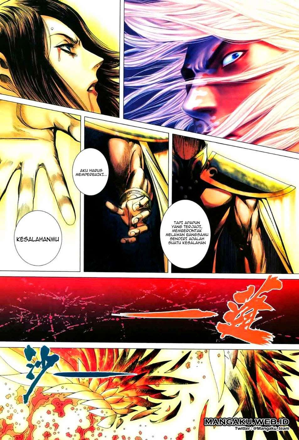 Feng Shen Ji II Chapter 08 Gambar 28