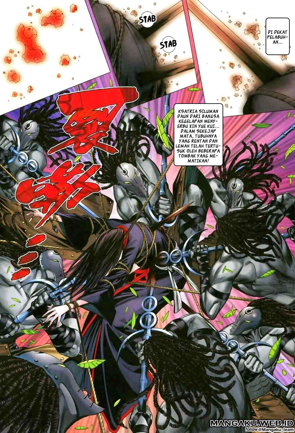 Manhua Feng Shen Ji II Chapter 07 gambar nomor 2