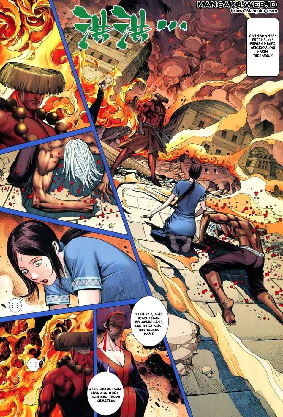 Feng Shen Ji II Chapter 06 Gambar 17