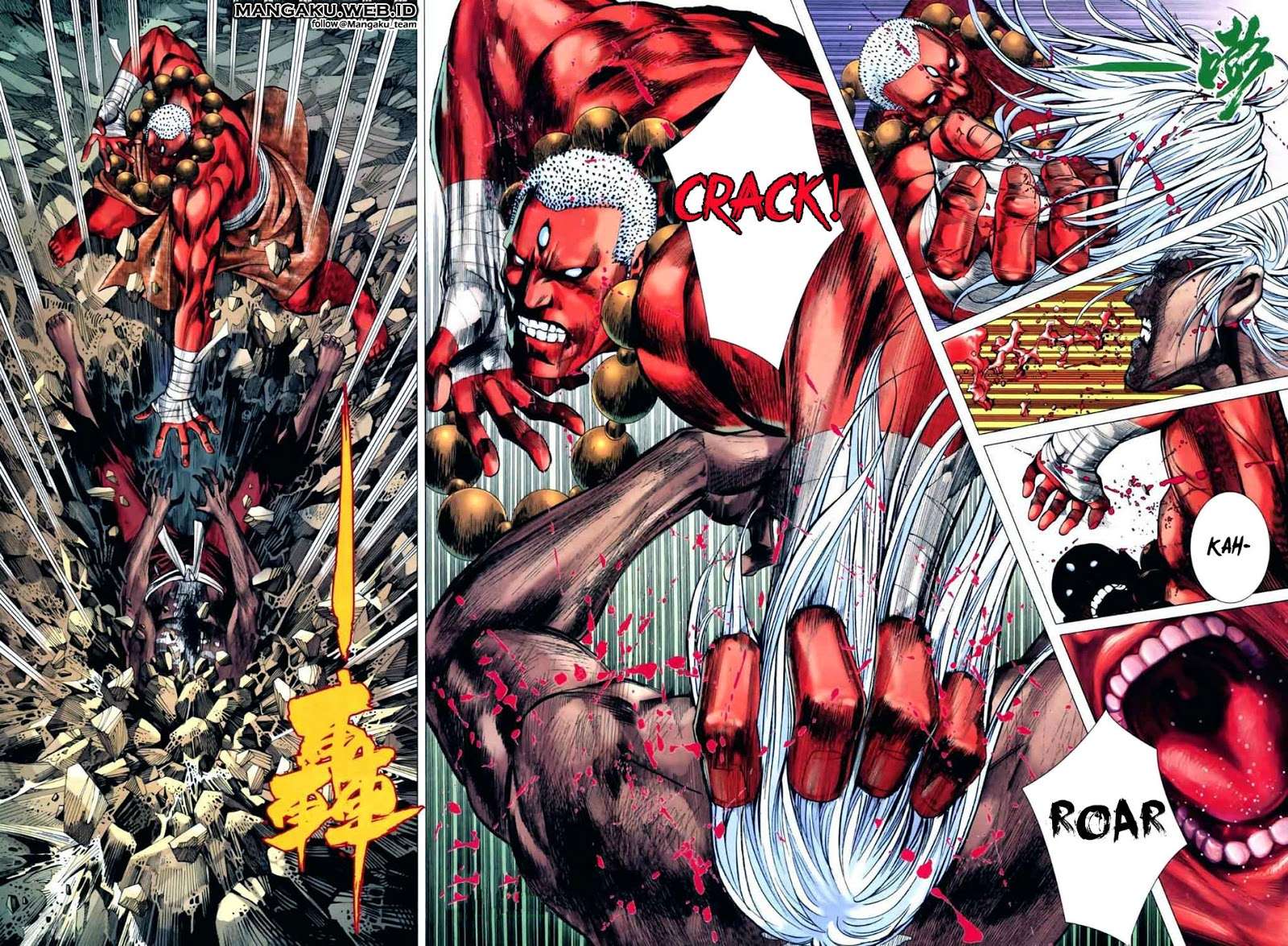 Feng Shen Ji II Chapter 05 Gambar 16