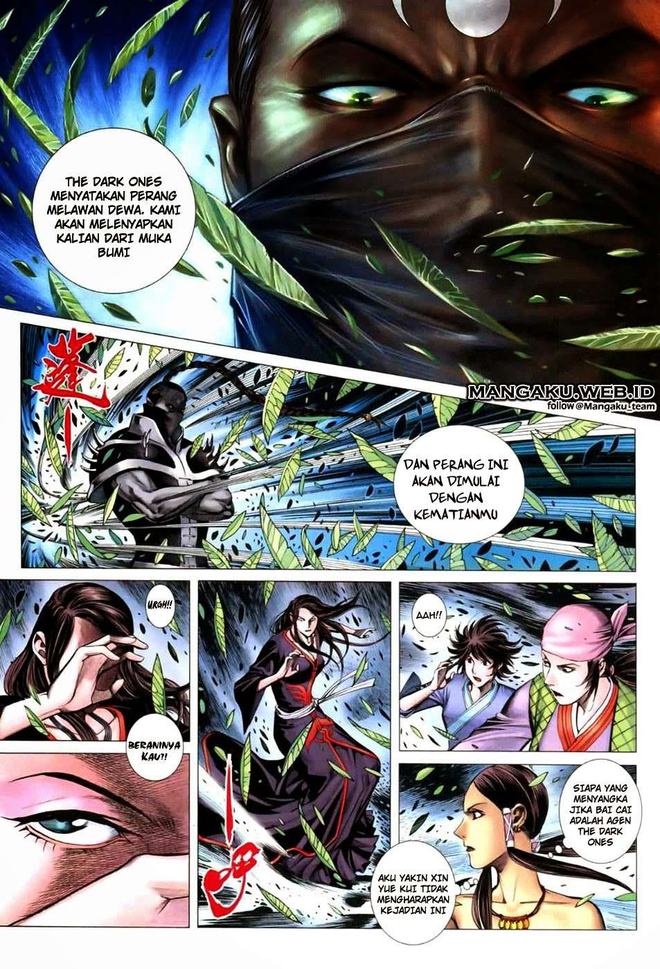 Manhua Feng Shen Ji II Chapter 05 gambar nomor 2