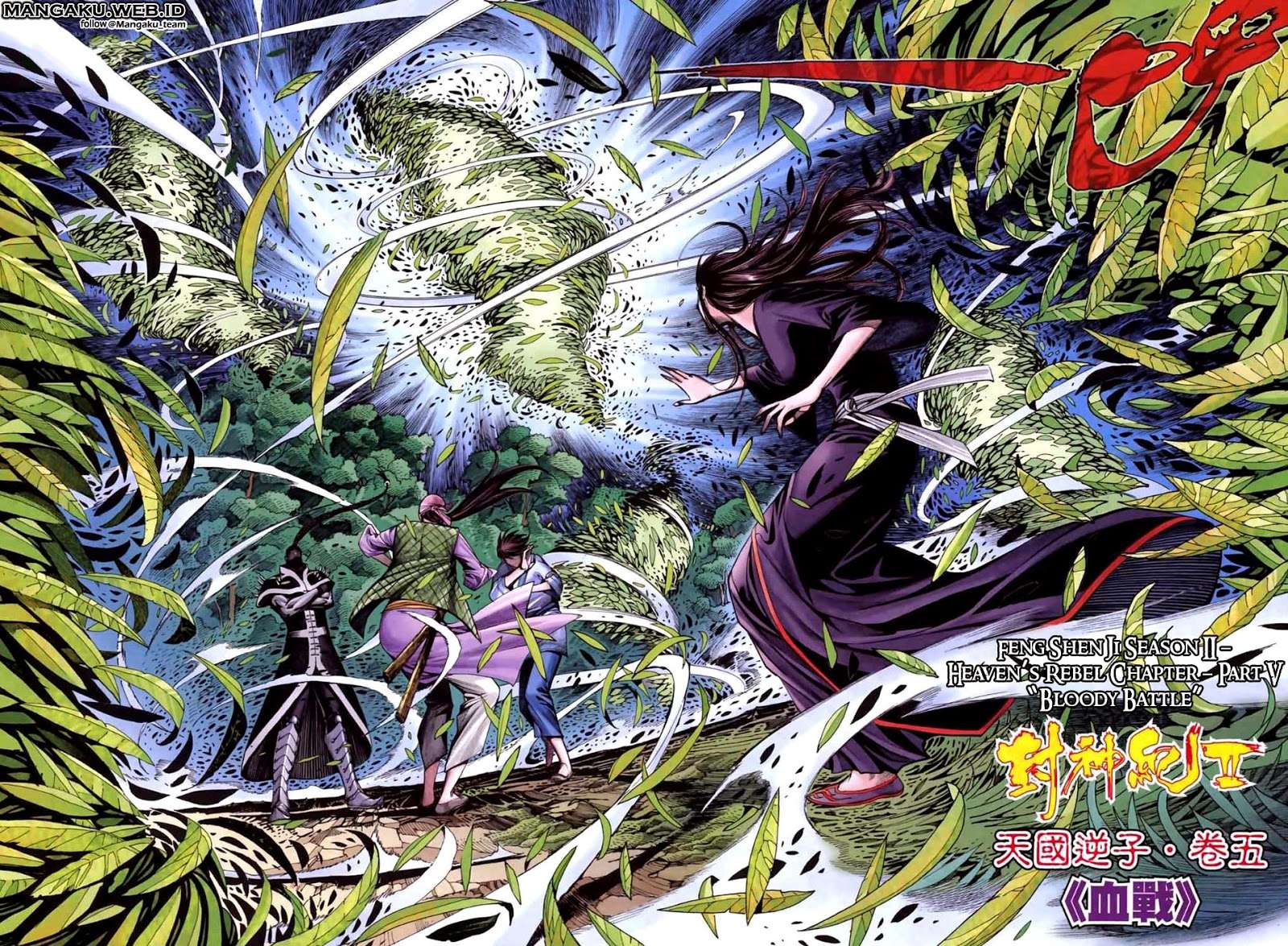 Feng Shen Ji II Chapter 05 Gambar 3