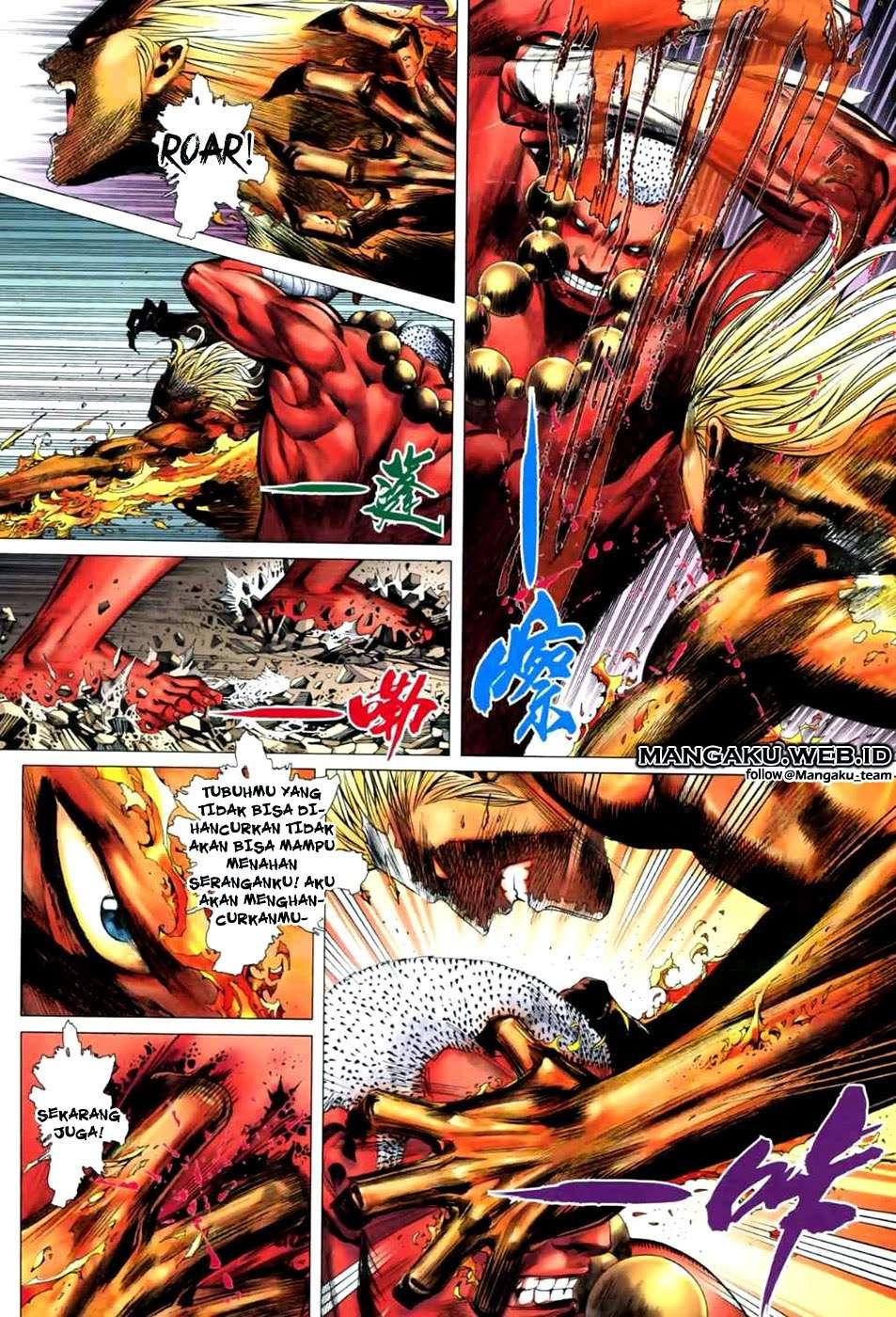 Feng Shen Ji II Chapter 05 Gambar 8